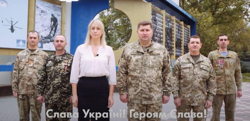 Татьяна Домбровская поздравила с Днем защитника Украины