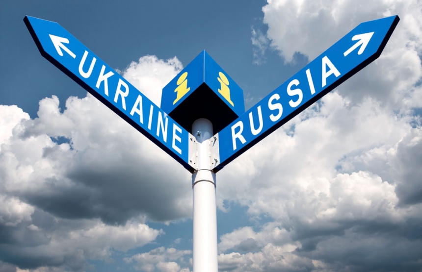 РФ снимает санкции с трех украинских компаний и ждет ответного шага