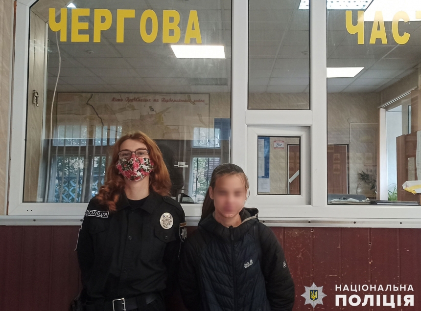 В Первомайске полицейские разыскали исчезнувшую студентку: гостила у однокурсницы