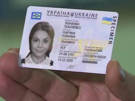 Россия не впускает в страну украинцев с ID-картой и адресной справкой