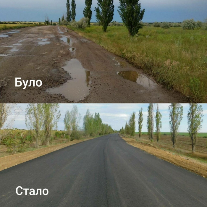 Служба автодорог отремонтировала три километра дороги на Очаков через села 