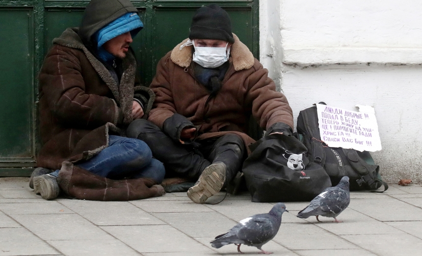 В Николаевской ОГА рассказали, как лечат бездомных: бесплатно и наравне с другими