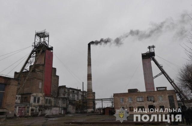 В Луганской области директора шахт воровали деньги, выделенные из бюджета на борьбу с подтоплением