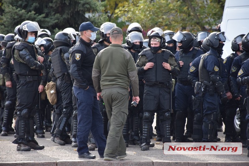 Несостоявшийся визит Медведчука в Николаеве и пикет националистов. ФОТОРЕПОРТАЖ