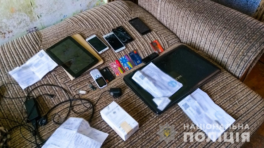 Николаевские полицейские в Запорожье задержали «телефонных» мошенников