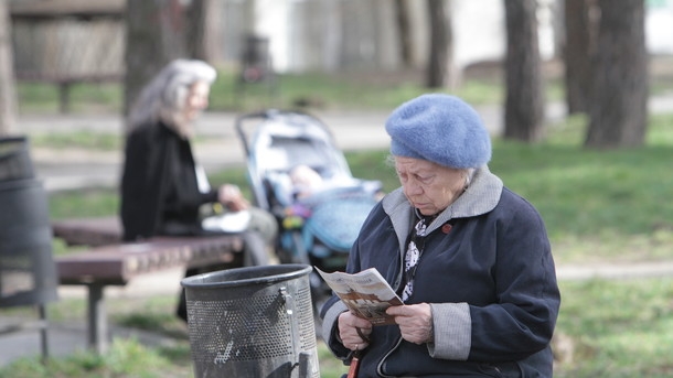 В Украине пересмотрят пенсионный возраст и требования к стажу