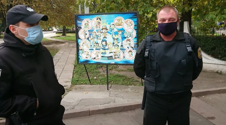 В николаевском городке «Сказка» охранники устроили скандал из-за видеосъемки: на место вызвали полицию