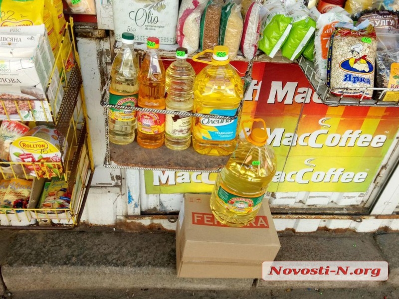 В Николаеве подорожало масло и яйца: продавцы назвали причины