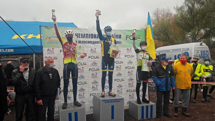 Николаевские спортсмены заняли призовые места на всеукраинских соревнованиях по велокроссу   