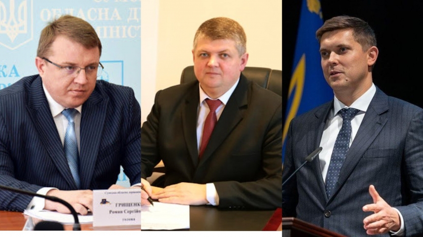 Зеленский уволил председателей трех областных администраций
