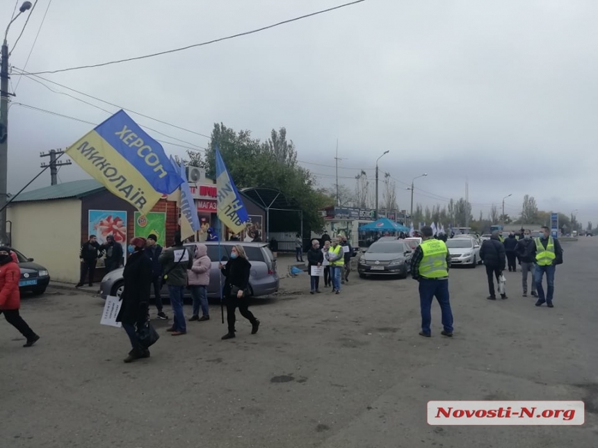 В Николаеве предприниматели перекрыли трассу на Одессу