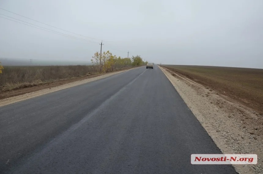 Объездная дорога вокруг Вознесенска: в САД объявили повторный тендер