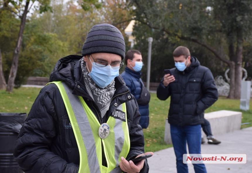 В Николаеве предприниматели митингуют против «карантина выходного дня»