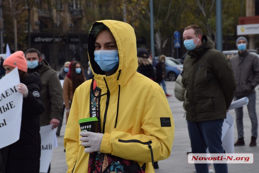 В Николаеве предприниматели митингуют против «карантина выходного дня»