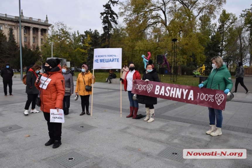 В Николаеве предприниматели митингуют против «карантина выходного дня»