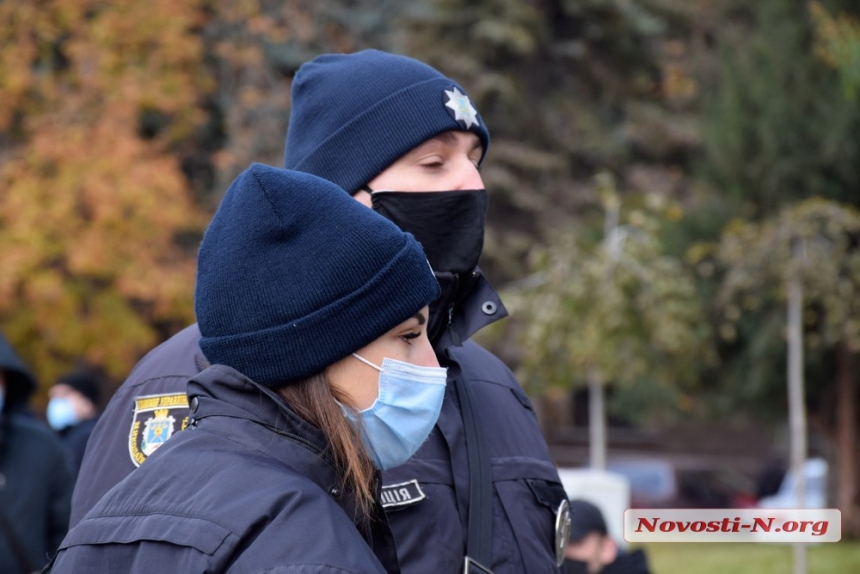 В Николаеве предприниматели митингуют против «карантина выходного дня»