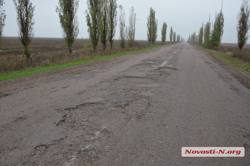 Николаевская ОГА одна из худших в стране по пользованию средств Дорожного фонда   