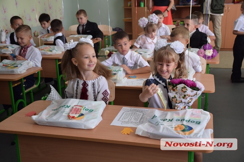 фото из Архива "Новости-N" для иллюстрации 