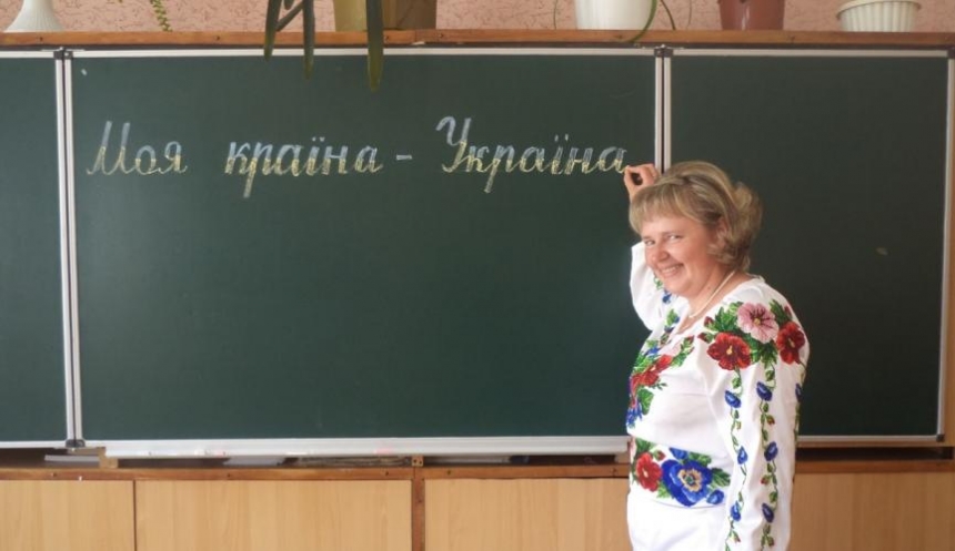 В Николаеве прошел конкурс «Учитель года - 2021»