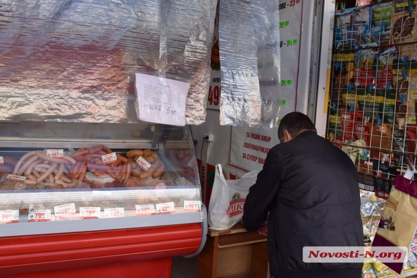 «Карантин выходного дня» в Николаеве: как работает Центральный рынок. ФОТОРЕПОРТАЖ