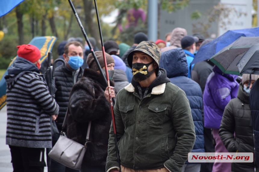 В Николаеве предприниматели снова митингуют против карантина выходного дня