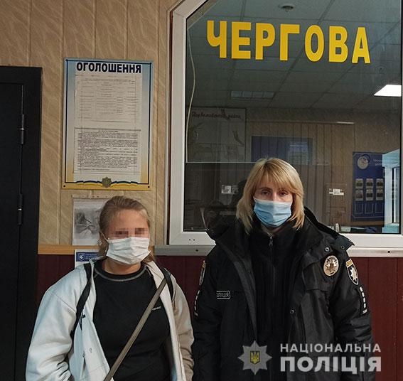 Пропала на две недели: школьница из Первомайска сбежала к другу в Братский район