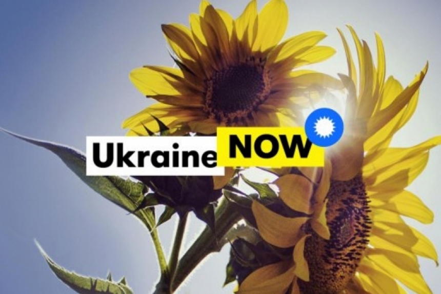 Зеленский инициировал всеукраинский флешмоб Ukraine NOW. Видео