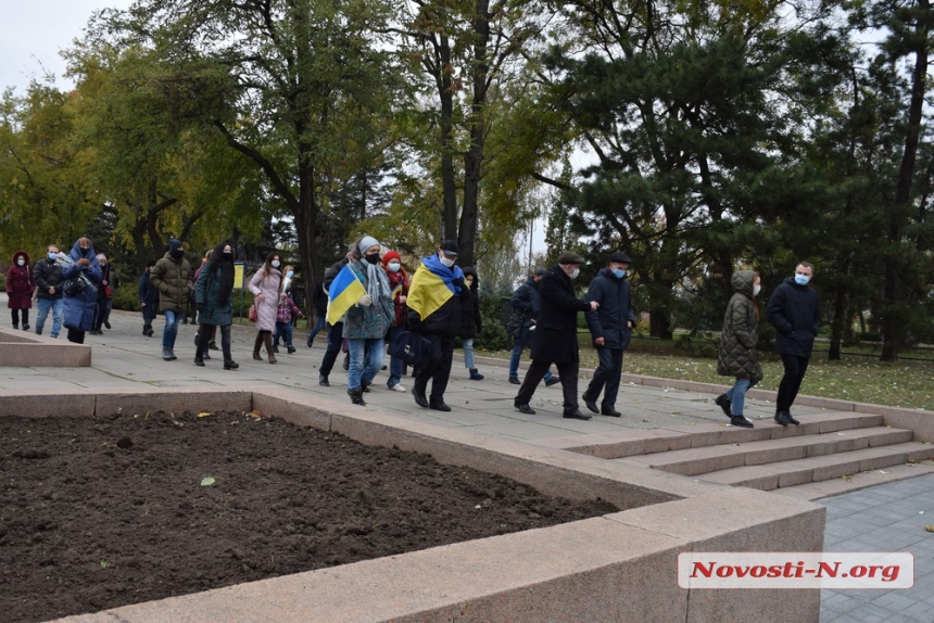 День достоинства в Николаеве: националисты провели шествие. ФОТОРЕПОРТАЖ