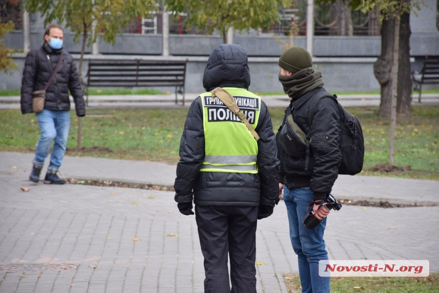 День достоинства в Николаеве: националисты провели шествие. ФОТОРЕПОРТАЖ