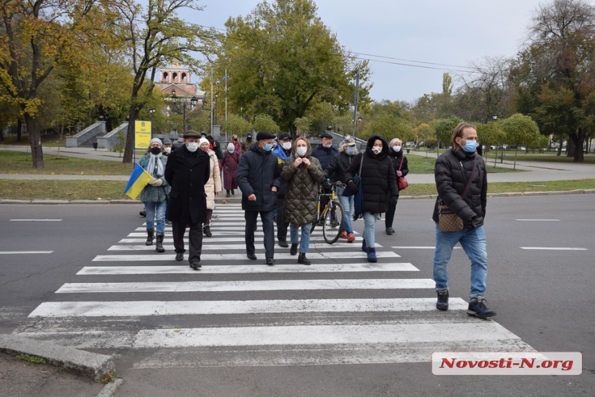 День достоинства в Николаеве: националисты провели шествие