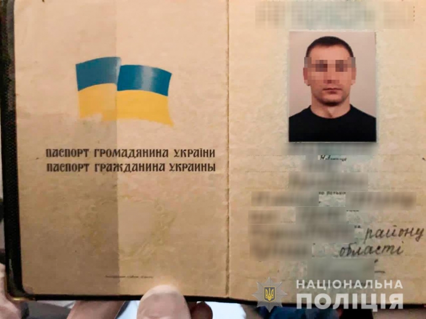 Николаевские полицейские задержали фигуранта заказного убийства, который скрывался 13 лет