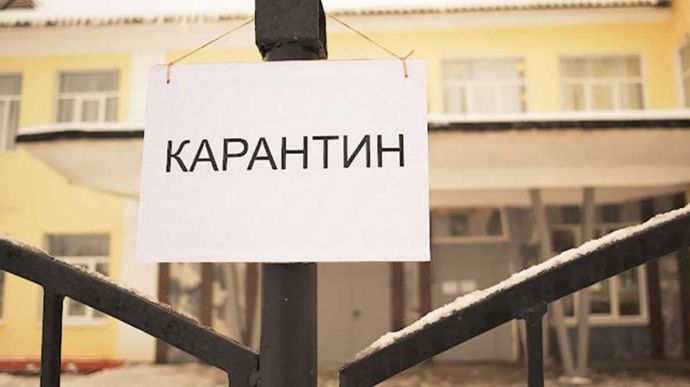 «Карантинные» рейды: в Николаевской области за сутки выявили 24 нарушителя