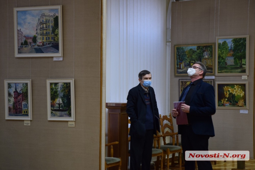 В Николаевском музее открылась выставка картин этнических немцев