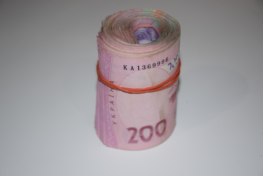 В Украине малая приватизация с начала года принесла почти 3 миллиарда