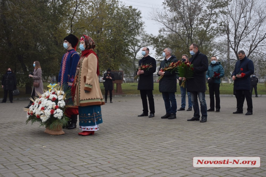 В Николаеве почтили память жертв голодомора