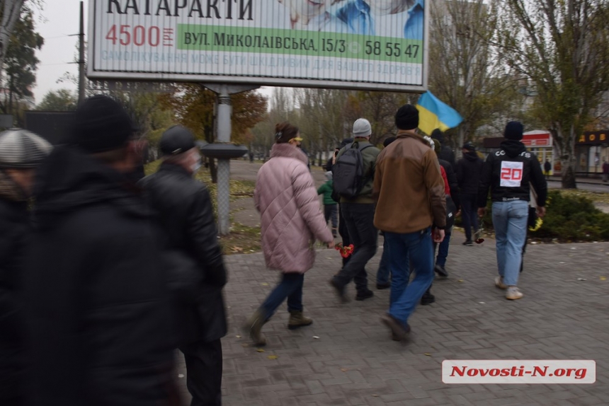 День памяти жертв Голодомора: в Николаеве прошло скорбное шествие