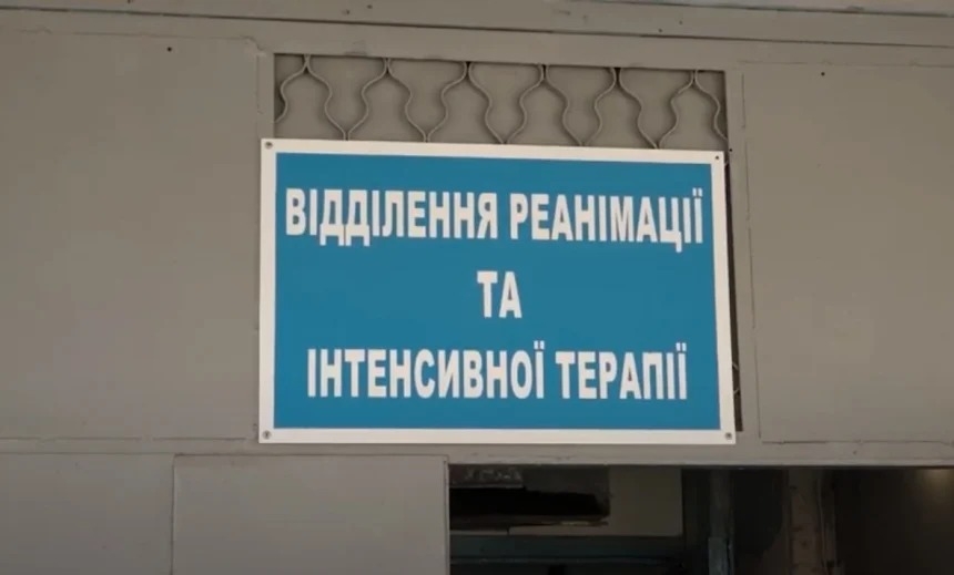 Во Львовской области умерли два пациента на ИВЛ - причиной стало отключение электричества в больнице 