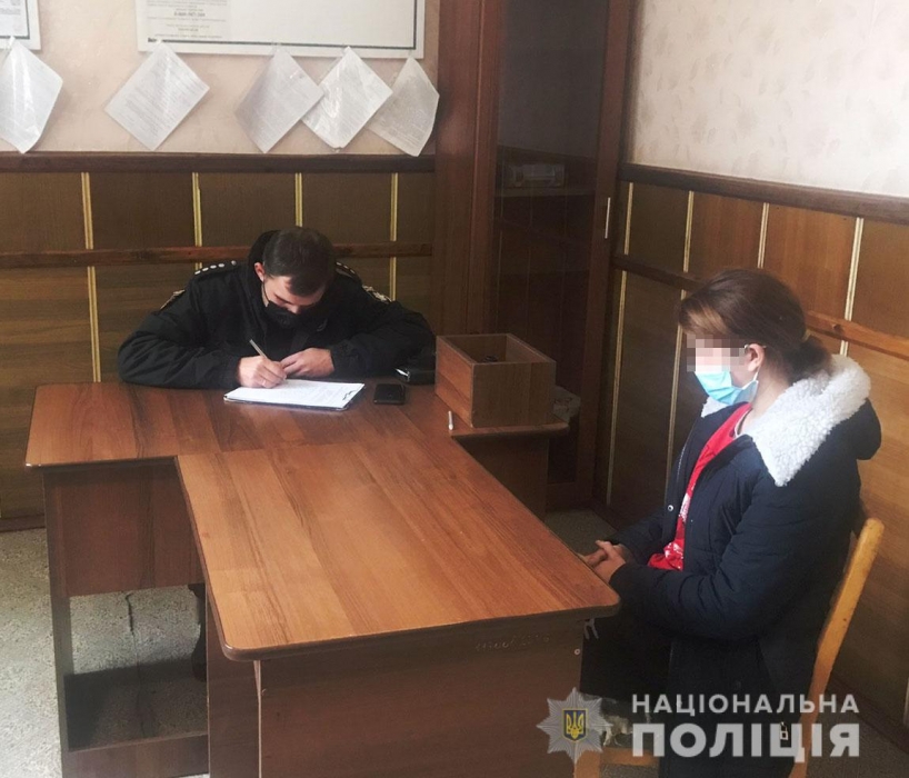 В Николаевской области полицейские оперативно разыскали 15-летнюю «путешественницу»