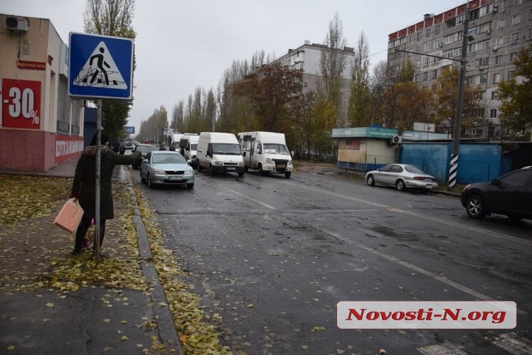 В Николаеве перед «зеброй» столкнулись маршрутка и два микроавтобуса