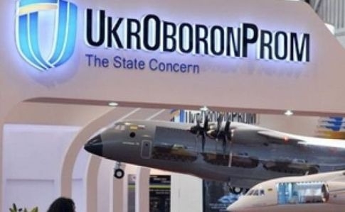 СБУ проводит обыски в Укроборонпроме