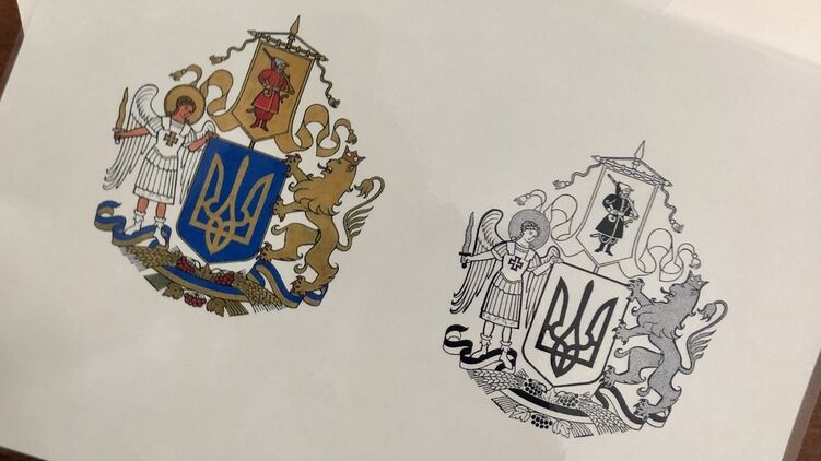 Результаты конкурса на лучший эскиз герба Украины оспорят в суде