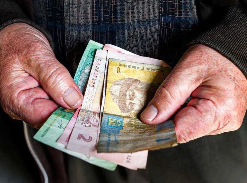 В Украине повысили пенсии: кому и на сколько. ВИДЕО