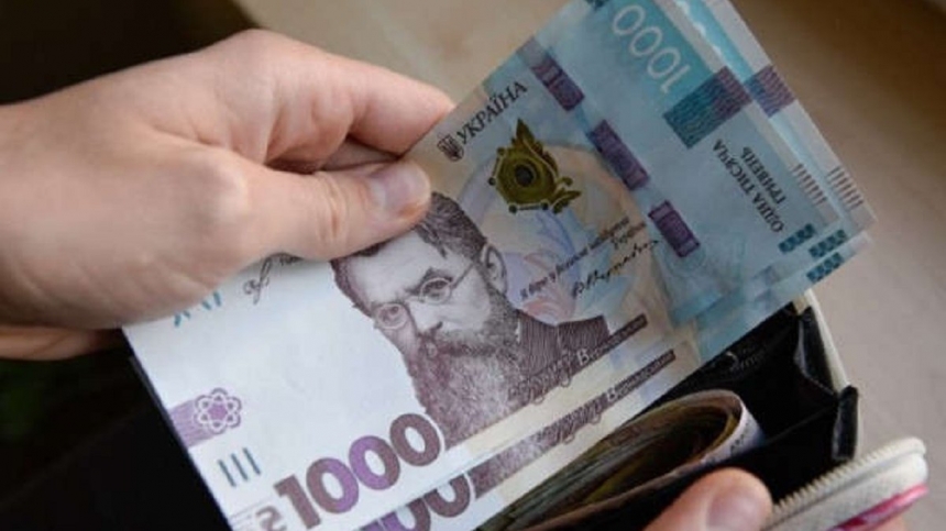 Украинцы стали зарабатывать больше: у кого выросли зарплаты и где живут счастливчики