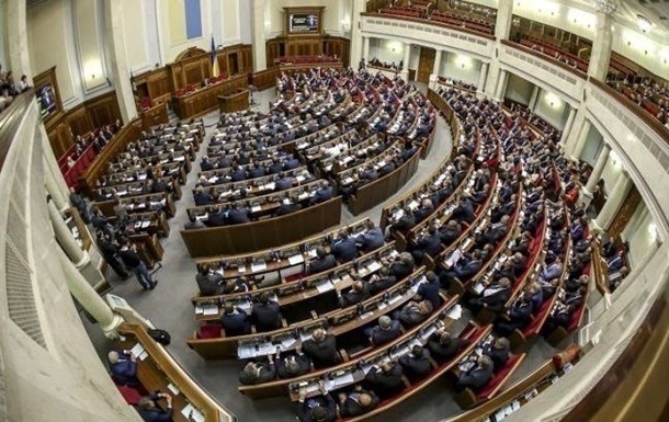 В Раду внесли законопроект о продлении «особого статуса» Донбасса