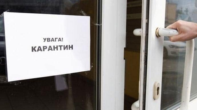 Карантинные рейды в Николаевской области: за сутки выявлены 12 нарушителей