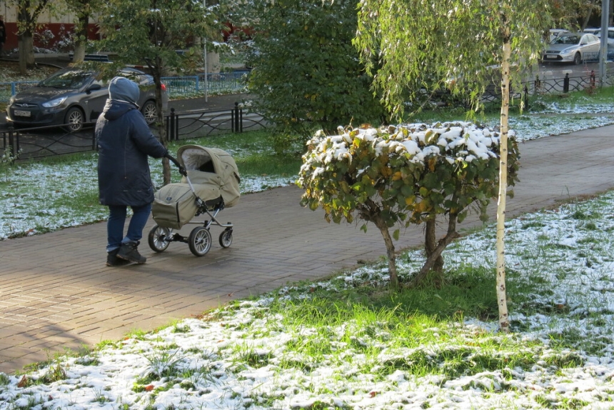 Минздрав посоветовал украинцам чаще гулять в мороз и холод, соблюдая безопасную дистанцию
