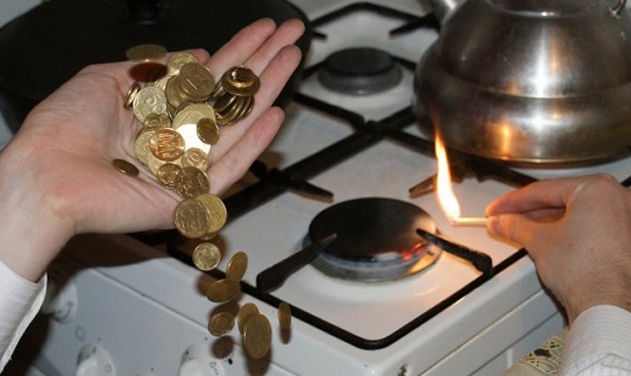 Украинцам через несколько недель резко повысят абонплату на газ: названы тарифы