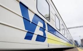 «Укрзалізниця» возобновила курсирование поезда Николаев-Рахов на праздники