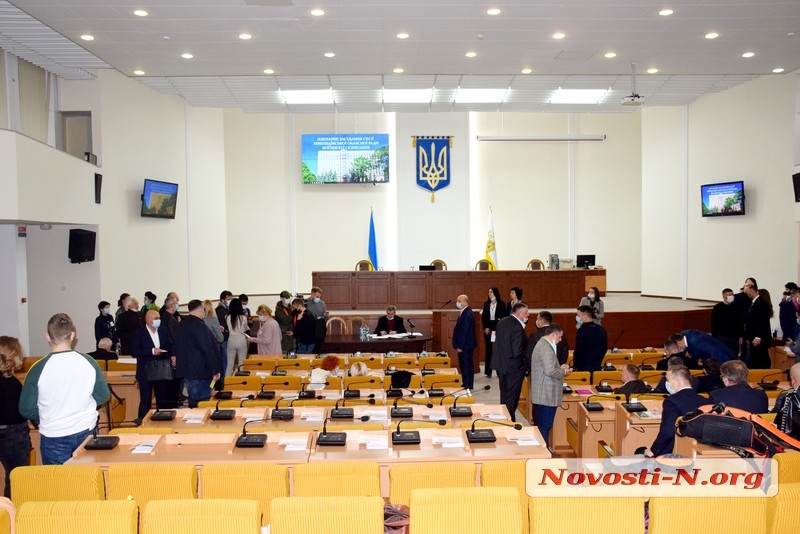 Первая сессия: как в Николаеве избирали нового главу областного совета. ФОТОРЕПОРТАЖ
