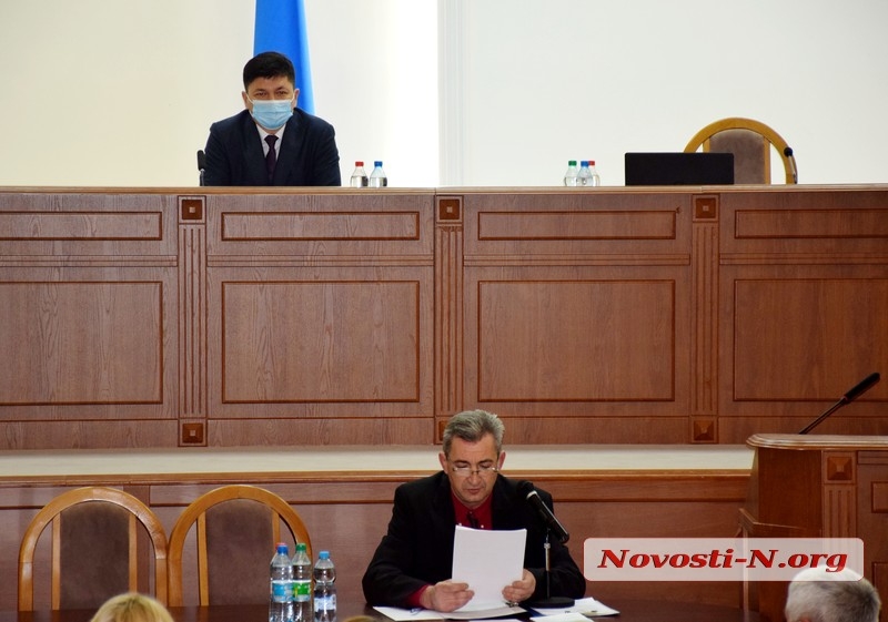 Первая сессия: как в Николаеве избирали нового главу областного совета. ФОТОРЕПОРТАЖ